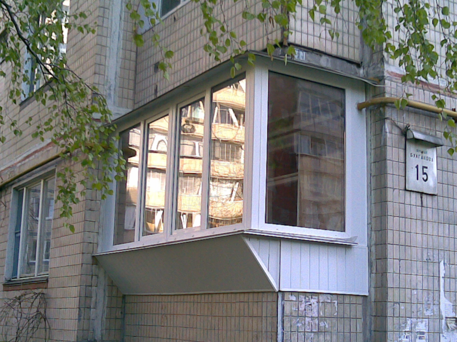 Студія євроремонту Квадрат +, Полтава: Скління балконів та лоджій