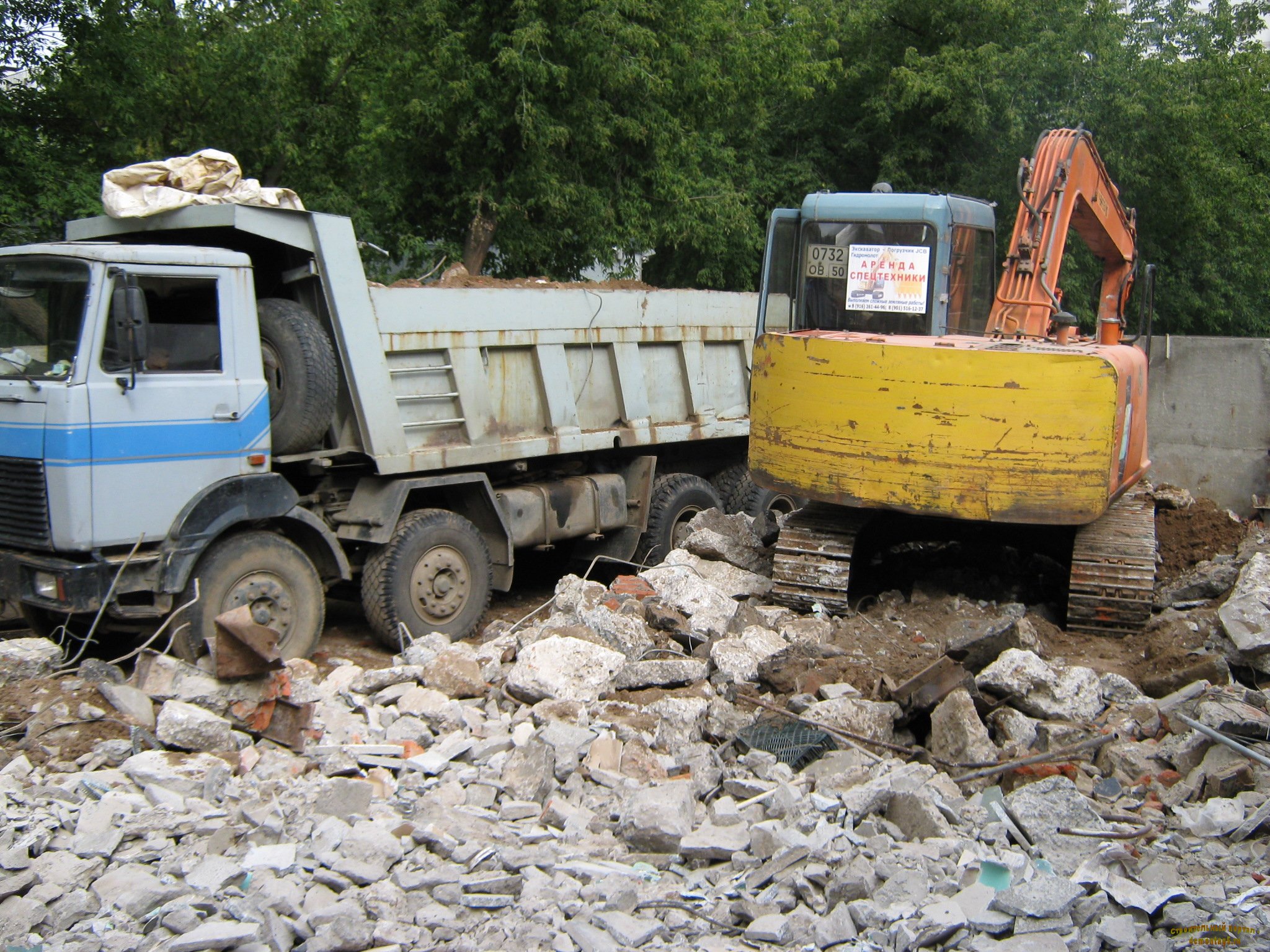 Студія євроремонту Квадрат +, Полтава: земляні роботи, знесення будівель 